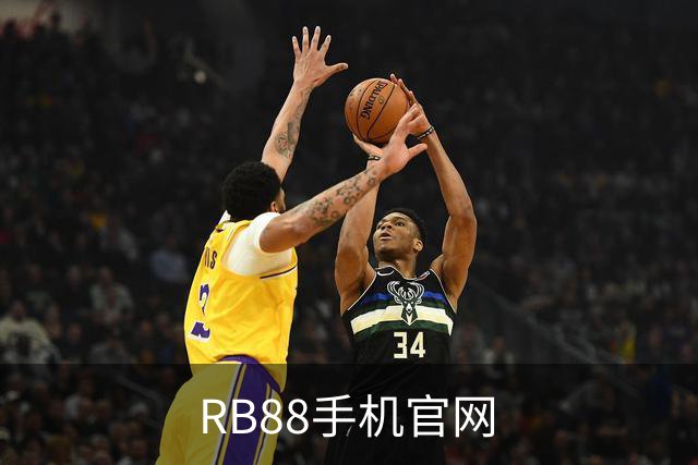RB88手机官网